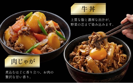 黒毛和牛 赤身 切り落とし 400g 鹿児島県産 牛肉 肉 薄切り 便利 チャック 牛丼 肉じゃが カレー 炒め物 すき焼き 切落し こま切れ コマ切れ ウデ モモ 不揃い 冷凍 スターゼン
