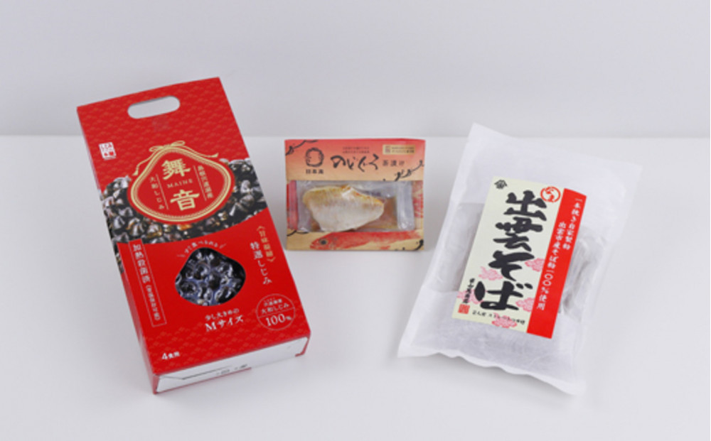 出雲の味わい三昧