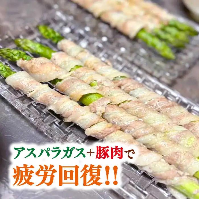 【お中元】【アスパラガス専門農家が作る！】壱岐産アスパラガス1kg(2Lサイズ)  ≪壱岐市≫【きたじま農園】 [JGI002]