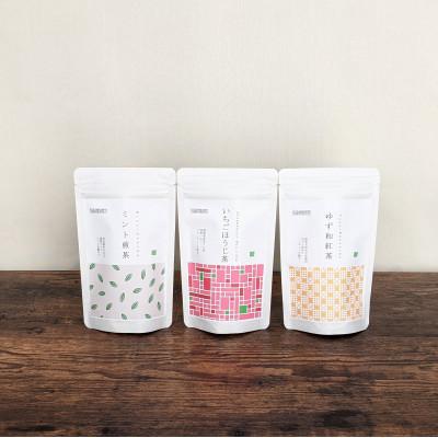 ふるさと納税 静岡市 静岡茶フレーバーティー詰め合わせ3Eセット