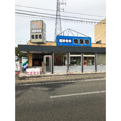 ふるさと納税 塩竈市 【期間限定】三陸塩竈ひがしもの めばちまぐろ　500g〜600g |  | 01