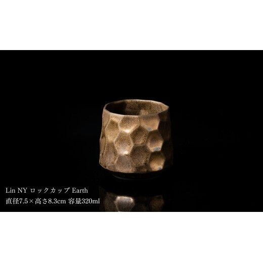 ＜NYが認めた逸品＞  有田焼 麟 Lin NY ロックカップ 4個 フルセット【金照堂】 酒器 ウイスキー カップ 焼酎カップ 食器 ギフト bj088_イメージ4