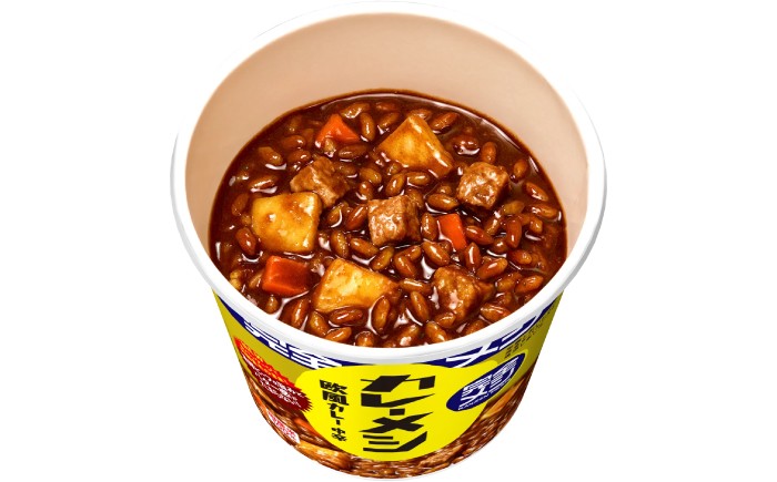 完全メシ 完全飯 常温 保存 カップ飯 非常食 保存食 備蓄 まとめ買い