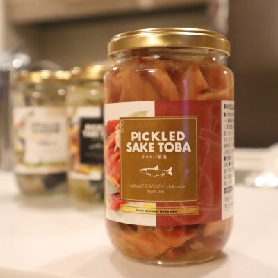 北海道の鮭のみ使用した鮭とばの酢漬け「ピクルドサケトバ」340g×6個セット【配送不可地域：離島】