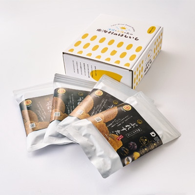 茨城県産 新食感 紅はるか ほしいもせんべい  硬派なほしいも 「ぷれすた」 62g×4袋【配送不可地域：離島・沖縄県】【1609226】