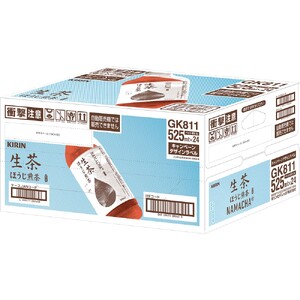キリン生茶ほうじ煎茶525mlペットボトル×24本 キリン生茶ほうじ茶キリン生茶ほうじ茶お茶キリンおすすめ茶キリン焙じ茶キリン生茶ほうじ茶