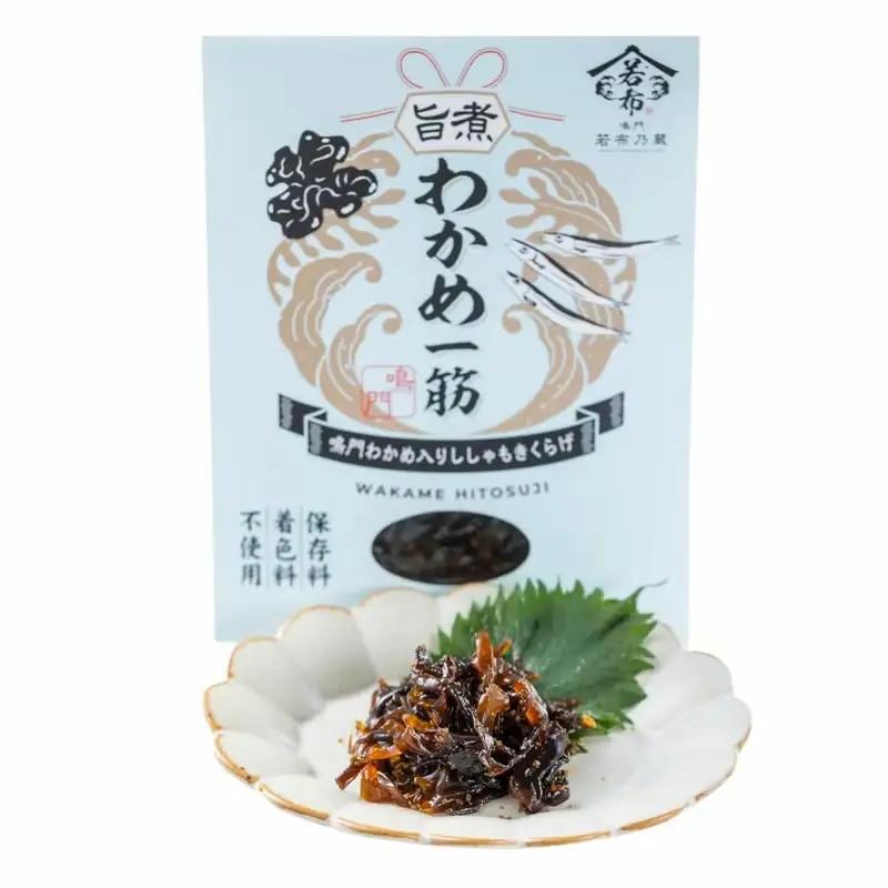 のり佃煮 鳴門わかめ 4種セット のり佃煮 ししゃも きくらげ たらこ ラー油 あおさ 海苔 茎わかめ 米 ご飯 のお供 おかず なると 道の駅 徳島県 鳴門市 ドリームチーム
