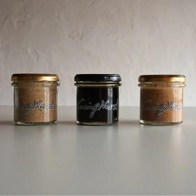 ふるさと納税 近江八幡市 ナッツストーリーズ#01 |  | 01