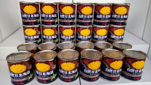 【ふるさと納税】 自然甘ホールコーン 230g×24本 国産 常温配送 缶詰 コーン缶 国内製造 とうもろこし 北海道由仁町