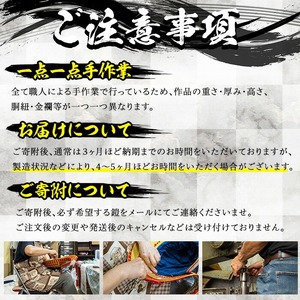 No.748-B イメージ創作鎧(島津義弘公)！ひおきPR武将隊着用モデル等身大鎧＜B＞大鎧 鎧兜 兜 鎧 かぶと 国産【剣画堂】