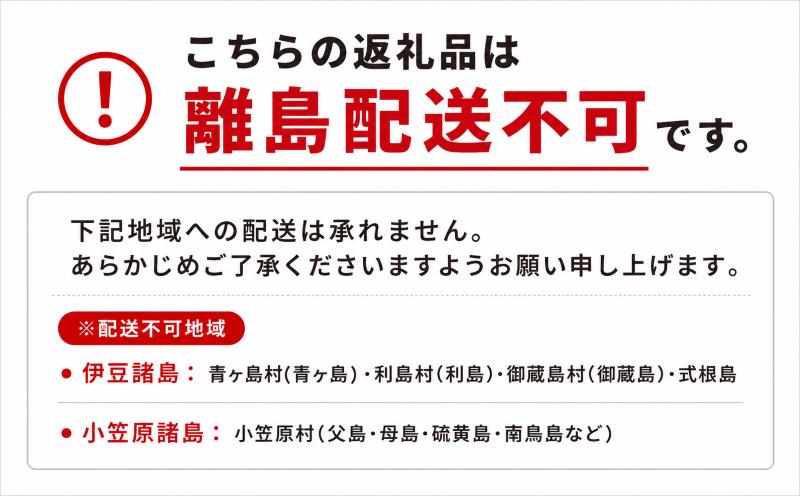 愛媛 冷凍みかん 2袋 (500g×2袋) | 冷凍みかん 愛媛みかん  みかん 柑橘 アイス シャーベット mikan 蜜柑 れいとうみかん デザート スイーツ 果物 フルーツ かんきつ 冷凍 加工