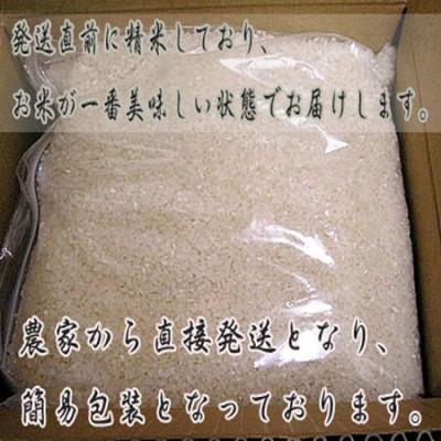 ふるさと納税 富良野市 【毎月定期便】北海道富良野産 ゆめぴりか 精米　5kg×1袋全3回 |  | 02