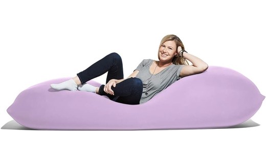 Yogibo Max（ラベンダー）