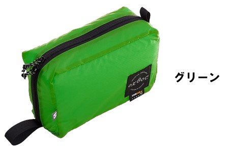 バッグ oxtos UL GEAR BOX S グリーン バッグ  