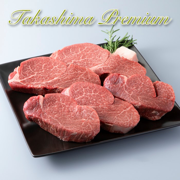 【P-322】　宝牧場　近江牛厚切りヒレステーキ5枚　[高島屋選定品］