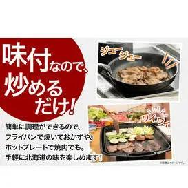 一力商店 バーベキューセット 詰め合わせ 味付け肉 牛肉