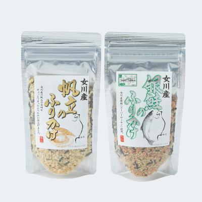 ふるさと納税 女川町 女川よくばりセット(大漁旗手ぬぐい+タオルハンカチ+ドリップコーヒー+ふりかけ) |  | 03