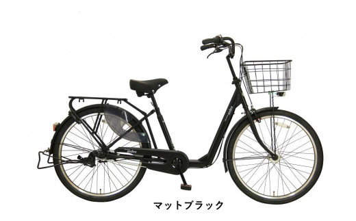 
            ヱビス自転車  セデオ26 26インチ シマノ製内装3段変速 電動なし（低床式フレーム 安定感 LEDオートライト 幼児2人同乗認定）【 自転車 シマノ SHIMANO 26インチ サイクリング ツーリング 大阪府 堺市】
          