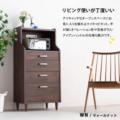 ふるさと納税 大川市 ピグミー ミドルチェストボード ウォールナット(幅60高さ124)