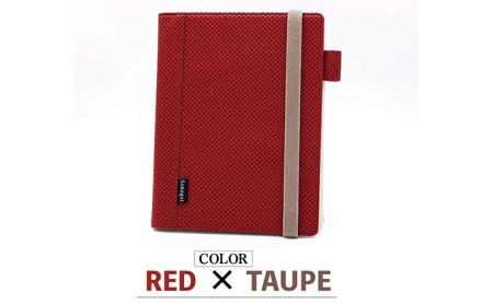 【手帳カバー】サンサツハイルーノ 雑貨 エシカルレザー スタイリッシュ 上品 パンチングレザー A5 整理 スッキリ シンプ シワにならない お手入れ簡単  レッド
