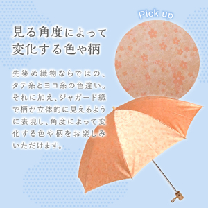 花ジャガード（晴雨兼用折りたたみ傘）オレンジ 日傘 レディース ギフト
