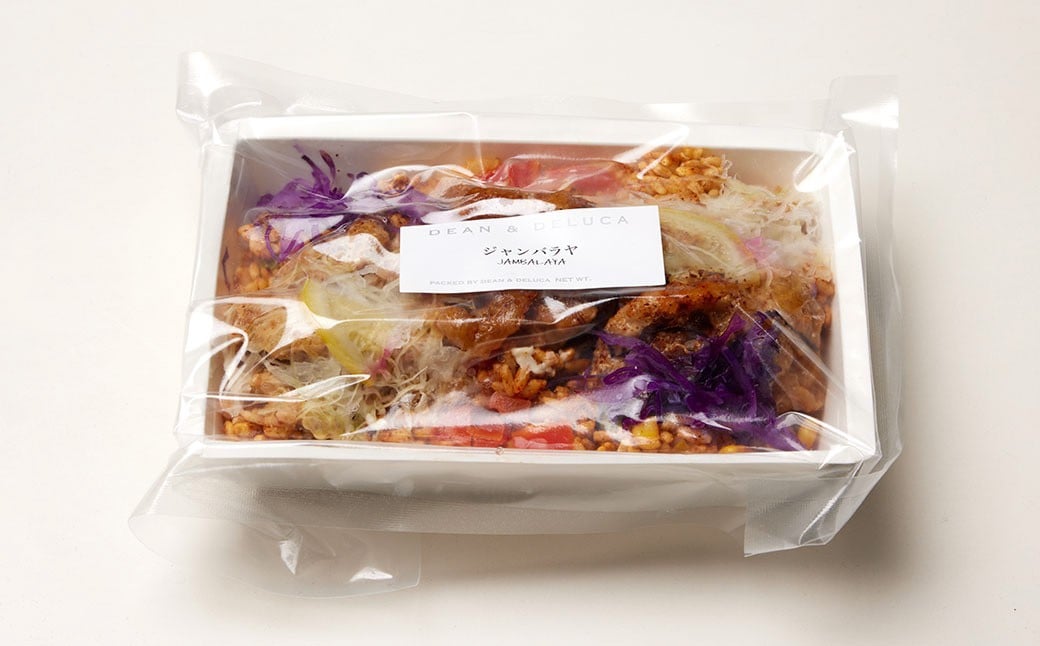 レディミール_1種まとめ（5箱）A