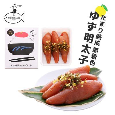 ふるさと納税 大任町 プチプチ粒感!熟成 たまり醤油漬け 無着色 ゆず明太子3本入り(210g)(大任町) |  | 01