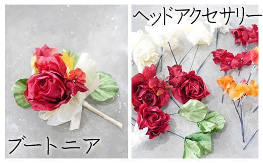 【布花アクセサリー】＜現品限りの1点もの＞ オトナ色の赤い薔薇のブーケ5点set