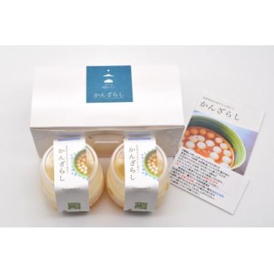 ふるさと納税 島原市 島原名物「かんざらし」2個セット |  | 03