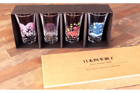 温度で変化する器 グラス天開4個セット 『冷感四季揃』【丸モ高木陶器】 コップ ビールグラス 食器  [TBA011]