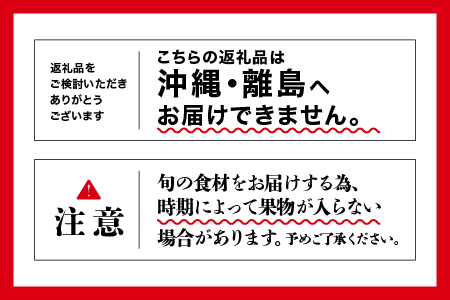 【期間限定】 新鮮 愛情たっぷり 果物 ＆ 野菜 セット 詰め合わせ 産地直送 おまかせ やさい 果物 旬 季節 SP-1