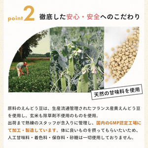 【anoma】プロテインマンゴーミックスフレーバー　600ｇ｜タンパク質 ダイエット プロテイン