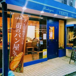 No.013 特製オリジナルシュトレン ／ スイーツ 菓子 洋菓子 焼き菓子 ローストアーモンド ドライフルーツ ローマジパン 洋酒 バター 贅沢 冬 風物詩 クリスマス  埼玉県