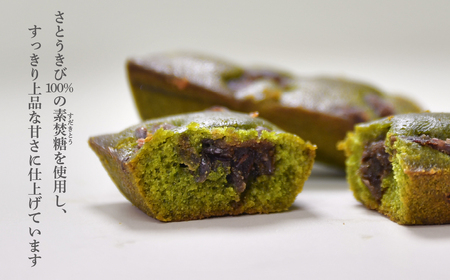 恵比寿豆園 あんこ入り米粉フィナンシェ (グルテンフリー) 抹茶 4個セット | 埼玉県 所沢市 焼き菓子 焼菓子 洋菓子 お菓子 ふぃなんしぇ フィナンシェ ようがし バターフィナンシェ あんこ 米