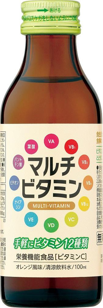 
マルチビタミン【日興薬品工業】
