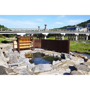 【三朝町】JTBふるさと旅行券（90,000円分）有効期間5年 | 予約 宿泊 観光 体験 温泉 ホテル 旅館 チケット 子供 子連れ カップル 家族 店頭 電話 三朝