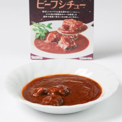 ふるさと納税 いすみ市 コスモ 黒毛和牛のビーフシチュー 5個 |  | 01