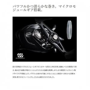 シマノ 釣具 メタニウム DC71 LEFT