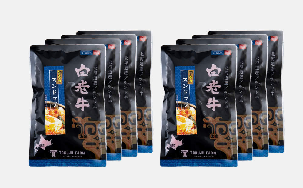 白老牛 もつ スンドゥブ 8パック 韓国料理 BJ009_イメージ4