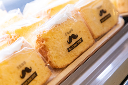 「黒髭珈琲」名物シフォンケーキ8個詰合せ_MO-9901_(都城市) お菓子 バニラシフォンケーキ マーブルシフォンケーキ クリームシフォンサンドケーキ 計8個入り スイーツ