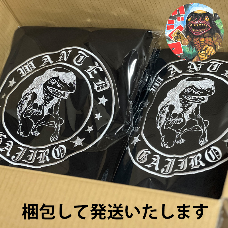 ガジロウ刺繡入りパーカー 【Lサイズ】 福崎町 キャラクター 妖怪 河童 カッパ