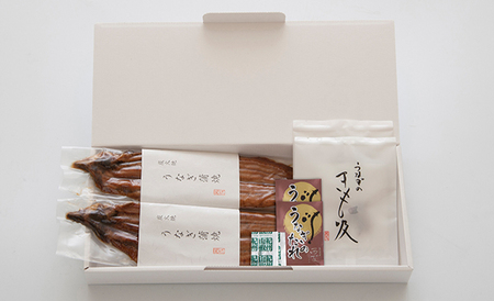 11月お届け【B-81011】近江今津 西友 うなぎ炭火焼蒲焼 2尾／計約280ｇ・きも吸詰合せ A ［高島屋選定品］