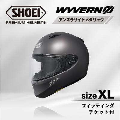 ふるさと納税 稲敷市 SHOEIヘルメット「WYVERN 0 アンスラサイトメタリック」XL フィッティングチケット付き