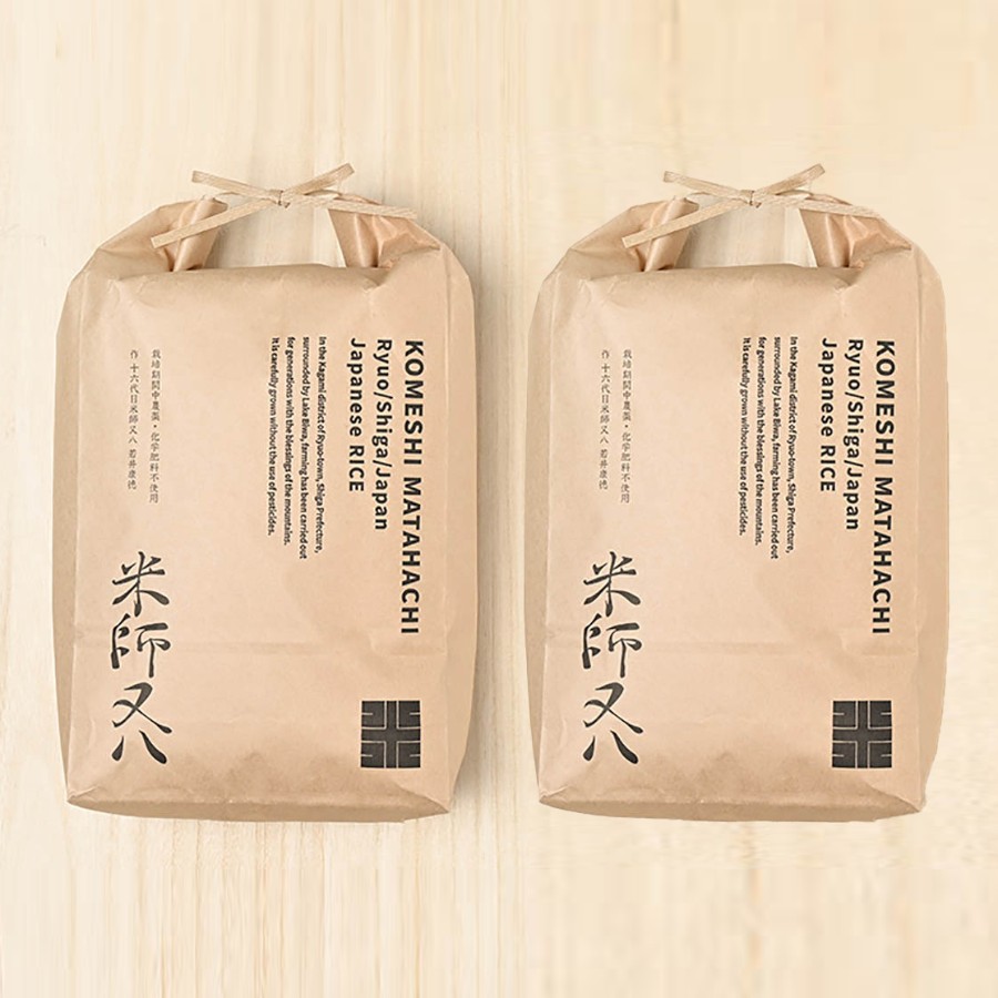 ＜十六代目米師又八のお米＞”五つ星お米マイスター”もっちり甘い「夢ごこち」5kg×2（計10kg）【12ヵ月定期便】