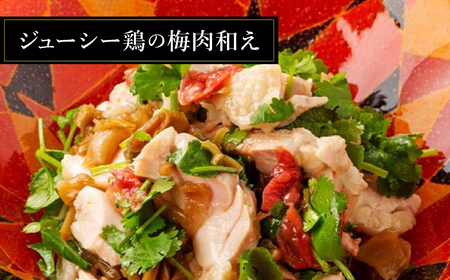 金の 料理酒 720ml 2本 セット
