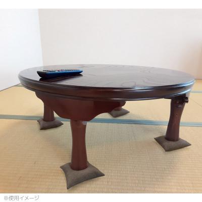 ふるさと納税 蒲郡市 座卓用 小座布団 4枚組 シャンブレークロス_チャコール_【G0700】 |  | 03