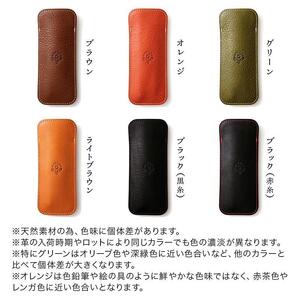 ペンケース Duo+ HUKURO 栃木レザー 全6色【ブラック(黒糸)】【雑貨 日用品 人気 おすすめ 】