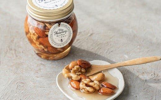 356.ナッツの蜂蜜漬け４個セット