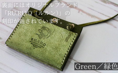 名刺入れ 付き ネームホルダー 茶 【いわてひだまり農園】／ 茶色 革 革製品 手作り 障がい者 支援 施設 手作業 レザー 牛ショルダー 牛革 おしゃれ シュリンク加工 カードケース 名札入れ 名札