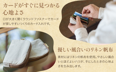 SIRUHAカード入れ 　カード ケース